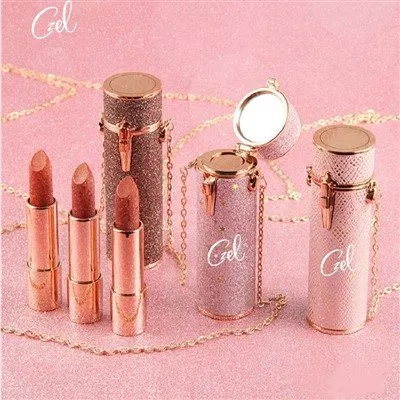 パールカラーリップスティック